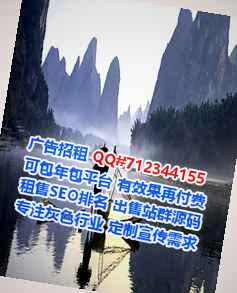 宿州IVF物业公司